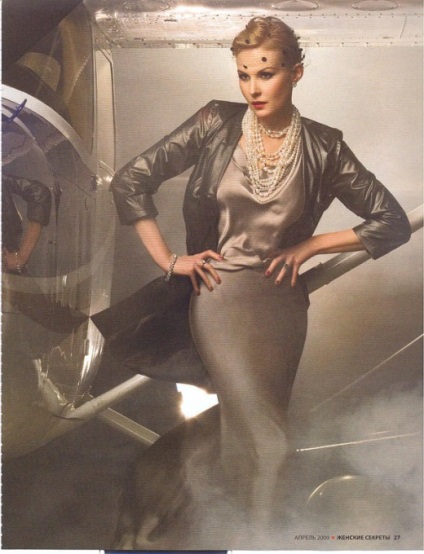 Renata Litvinova Style (Stil Renata Litvinova) Stil Renata Litvinova