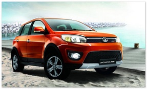 Ar trebui să cumpăr o mașină chineză (auto) Ar trebui să cumpăr o mașină din China