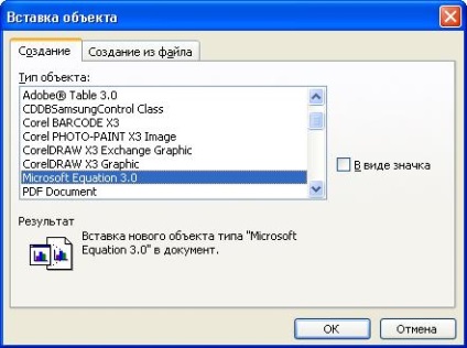 studenții MÜH ( „Lista de resurse Internet utilizate“) studenți MUH