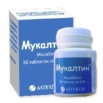 tuse uscată într-un tratament pentru adulți și comentarii de medicamente (tuse) tuse uscată într-un tratament pentru adulți și comentarii de medicamente