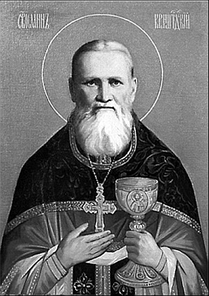 Sf. Ioan de Kronstadt - un real ajutor în ceasul (Ioan) Sf. Ioan de Kronstadt - un real ajutor în ceasul de nevoie
