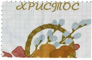 schema de cruciulițe pe tema Paștelui (de vacanță de Paști) schema de cruciulițe pe tema Paștelui