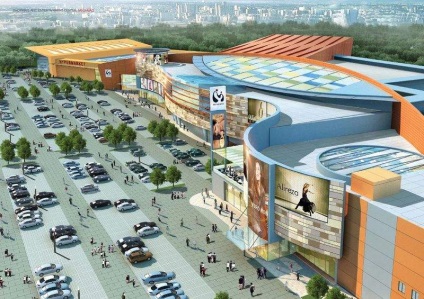 Ty MEGAMAG g (Rostov-on-Don) MEGAMAG mu g