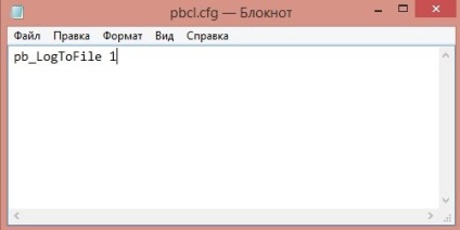 Subiect de unde știi GUID-ul pb, toate câmpul de luptă (aflați) Subiect cum stii GUID-ul Pb, toate câmpul de luptă