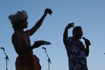 partid Hawaiian Subiect, divertisment (divertisment) partid Hawaiian Subiect, divertisment