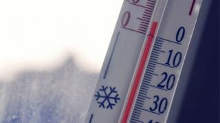 temperatura aerului ambiant (ambiant) temperatura aerului ambiant