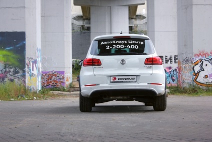 Test Drive Volkswagen Tiguan