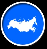 Testarea pentru permisul de ședere română (permis de ședere) (test pentru un permis de ședere) Testarea română pentru a permite (de ședere)