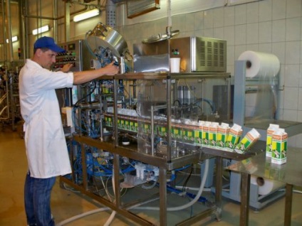 Tehnologia de producție de animale (IT) Tehnologia de producție animală