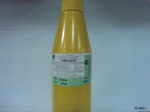 Timpanol (emulsie) la iepuri, viței, vite, revizuiește aplicarea de medicamente pentru animale (timpanol) Timpanol (emulsie) la iepuri, viței, vite, revizuiește aplicarea de medicamente pentru animale