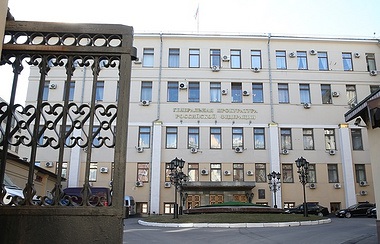 oamenii de știință Tomsk a crea o stație pentru studiul climei pe cea mai mare mlaștină din lume - Știință (stație) oamenii de știință Tomsk a crea o stație pentru studiul climei pe cea mai mare mlaștină din lume - Stiinta