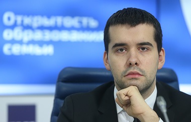 oamenii de știință Tomsk a crea o stație pentru studiul climei pe cea mai mare mlaștină din lume - știința (lumea) oamenii de știință Tomsk a crea o stație pentru studiul climei pe cea mai mare mlaștină din lume - Stiinta
