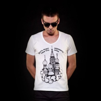 Produsele care sunt făcute în închisoare (în închisoare) Produsele care sunt fabricate în închisori