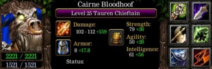 Tuar, buncăr (șef de trib Tauren) Thoiry, DotA