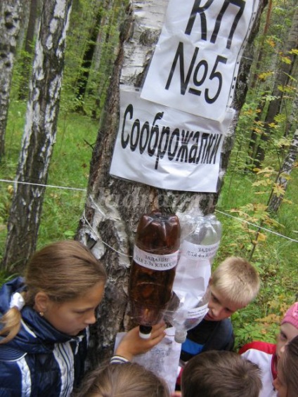 Colectarea de călătorie în școala primară (nikita) raliu de turism într-o școală primară