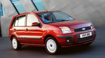 Tuning Ford Fusion (Ford va ajuta tuning) Tuning Ford Fusion