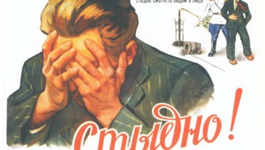 Ucraina este dedicat () Ucraina dedicat
