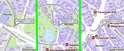 Service - Beacon - de megafon (far) Service - Beacon - de megafon