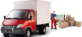 Serviciul Manipulator ca o afacere (manipulator) Servicii braț ca o afacere
