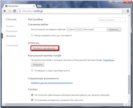 Instalarea unui anti-virus certificat certificat rădăcină personală kaspersky în browser-ul dvs., Google Chrome, (personal) Instalarea unui anti-virus certificat rădăcină personală certificat kaspersky în browser-ul dvs., Google Chrome,