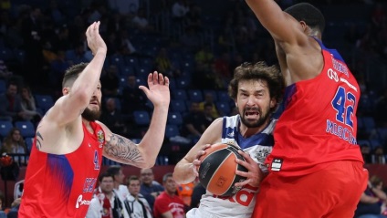 Confort pentru foștii campioni (CSKA (baschet)) Consolare pentru foștii campioni