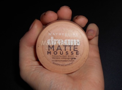 machiaj de seara cu mâinile (machiaj de seara incrementală) Seara de make-up cu mâinile lor