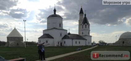 Great Bulgaria - „o călătorie cu masina (mare) Great Bulgaria - „o călătorie cu mașina