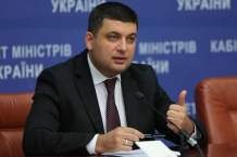 Versiunea - știri și ziar de investigație „versiunea noastră“ (a anchetei) Versiunea - știri și ziar de investigație „versiunea noastră“