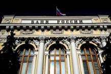 Versiunea - știri și ziar de investigație „versiunea noastră“ (de afaceri poate face rau) Versiunea - știri și ziar de investigație „versiunea noastră“