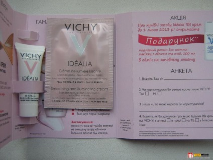 idealurile crema de fata Vichy (persoana) Vichy idealurile crema de fata