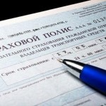 Responsabil pentru un accident nu este instalat (este imposibil de a compensa CTP) Responsabil pentru un accident nu este instalat