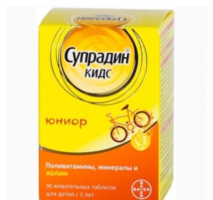 Vitamine pentru copii Supradin comentarii, Supradin Copii (copii Supradin Junior) vitamine Supradin pentru copii, comentarii Supradin pentru copii