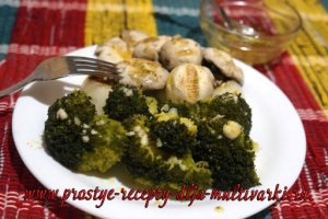 broccoli delicios aburit în multivarka (pereche) broccoli delicios aburit în multivarka