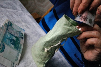 Pensionarii militari atribuit plata unei sume forfetare în valoare de 5.000 de ruble, rsute (militare) Pensionarii militari atribuit plata unei sume forfetare în valoare de 5.000 de ruble, rsute