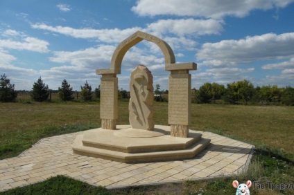 Volga (bulgarilor „Medalia Decadei de onoare) Volga bulgarii
