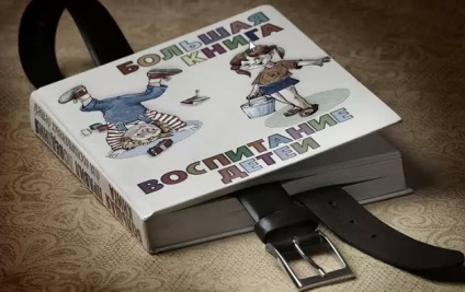 Educația copiilor în vârstă de 3 ani (învățământ) Educația copiilor în vârstă de 3 ani