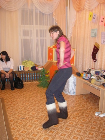 Asta cizme (meserii pentru copii) Asta cizme