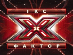 X Factor 4 „viață după spectacol - cele mai recente știri de azi (viata) X Factor 4 „viață după spectacol - cele mai recente știri de azi