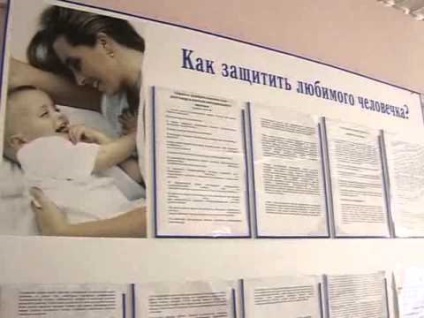 Tratamentul la rece dermatitei pe față și pe mâini (pielea expusă) Tratamentul la rece dermatitei la nivelul mâinilor și feței