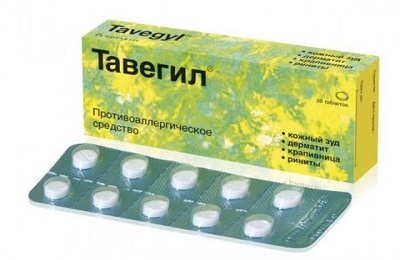 Tratamentul la rece dermatitei pe față și pe mâini (pielea expusă) Tratamentul la rece dermatitei la nivelul mâinilor și feței