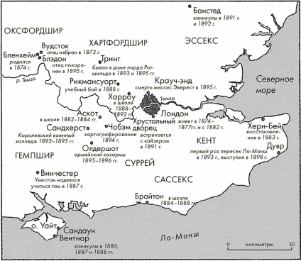 carte cromozomială (Collegiate Dictionary) Harta cromozomiale