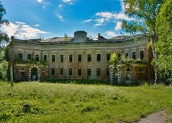 hovrinskaya Abandonat Hospital (abandonat Hovrinskaya Hospital) Abandonat hovrinskaya Spitalul