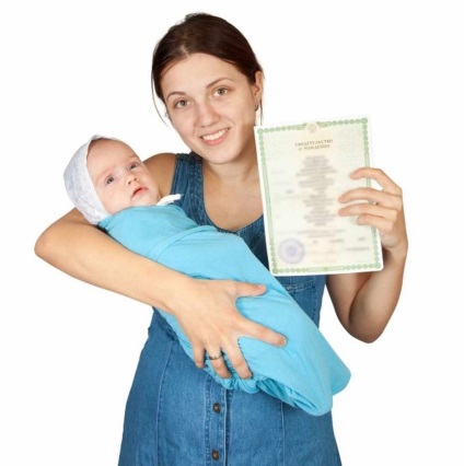 Înlocuirea certificatul de naștere al copilului (naștere) certificat de naștere înlocuire