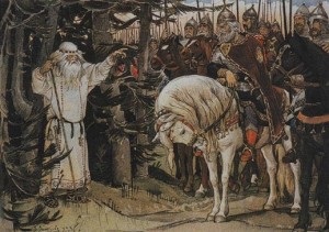 secrete interzise Magi planeta magică (l apă mortar) secrete ale Forbidden magicieni, planeta magie