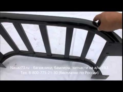 handout de protecție pe UAZ Patriot cu desen mâinile lor - repara propriile mâini lor, instrucțiuni fotoremont (mâini) handout de protecție pe UAZ Patriot cu desen mâinile lor - repara mâinile lor proprii, instrucțiuni fotoremont
