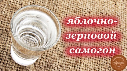Retete Moonshine cereale (Moonshine) Retete Moonshine cereale