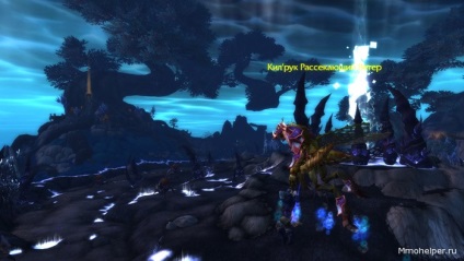 ceață Heath eerie de Pandaria (eerie) pustietate Straniu în ceață de Pandaria