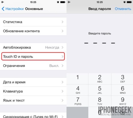 blocare de activare pentru a se sustrage de blocare activare pe iPhone - iPhone