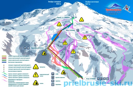 Stațiunile de schi Elbrus și Cheget (Elbrus) - Sezon 2016-2017