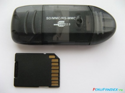 Mobile Card Reader sau cum să facă o unitate flash USB de card de memorie SDHC (carte) Mobile Card Reader sau cum să facă o unitate USB flash carduri de memorie SDHC